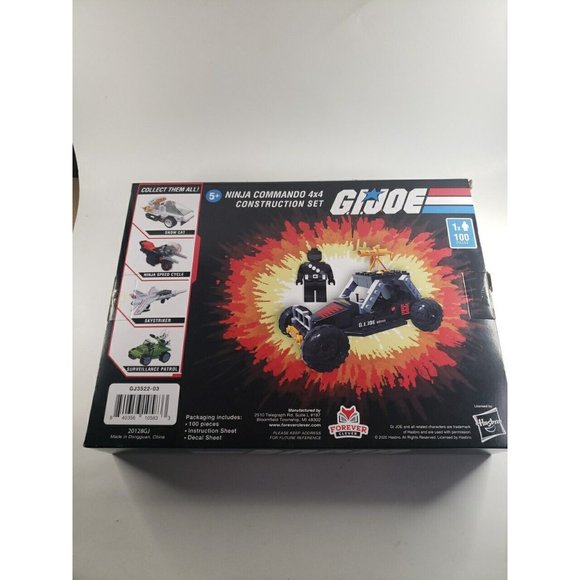 G.I.JOE Ninja Commando 4x4 Construction Set 100pc. New - Picture 2 of 2